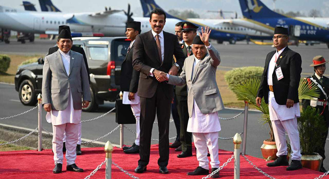 Qatari Emir Al Thani arrives in Kathmandu on two-day state visit (With photos)