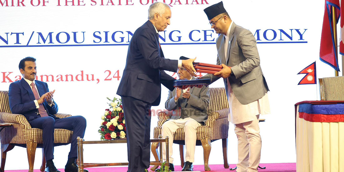 Nepal and Qatar sign agreement on six issues