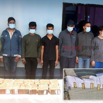 7 nabbed with more than 1 kg of gold and nearly 15 million in cash from Kathmandu