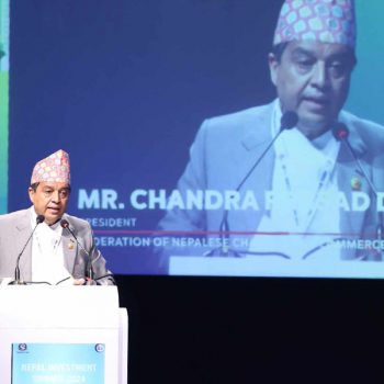 President Dhakal invites investors to explore Nepal’s promising sectors