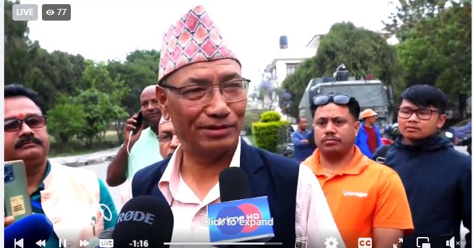 Janata Samajbadi Party Nepal splits