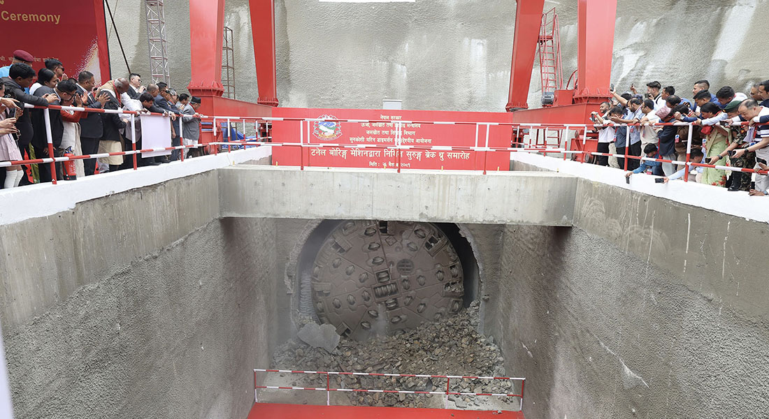 Tunnel breakthrough achieved in Sunkoshi-Marin Diversion Multi-purpose Project