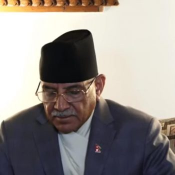 PM Dahal urges intellectuals to advocate for change