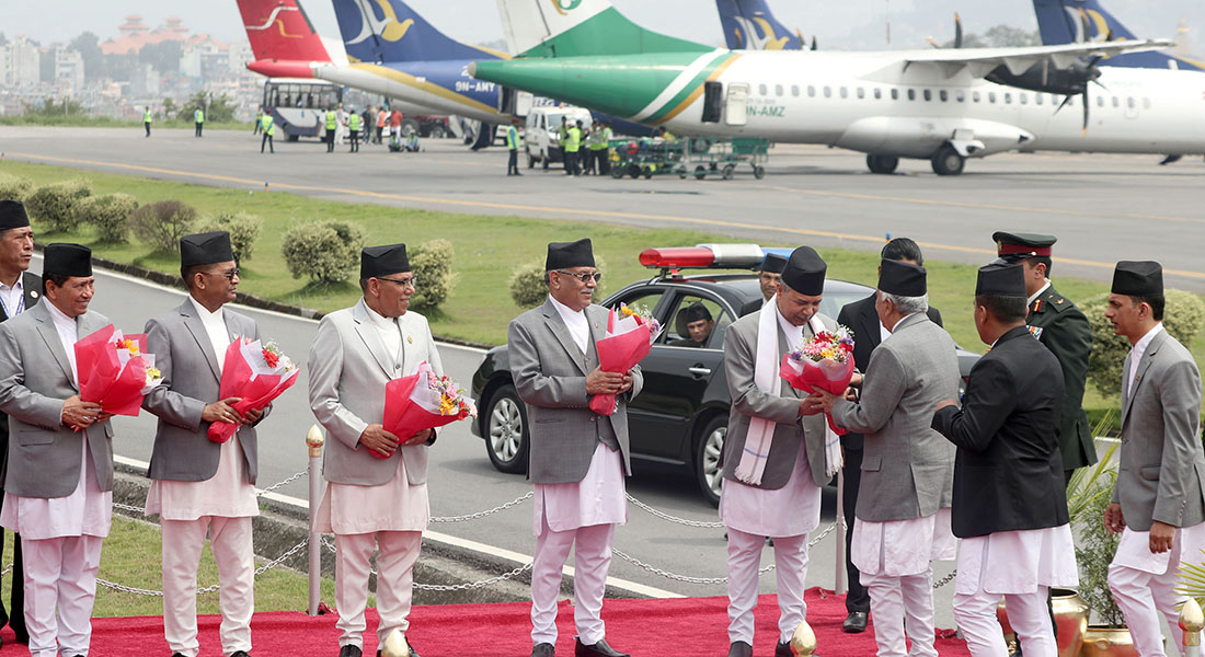 President Paudel returns home