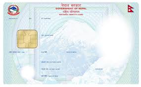 Govt to provide allowance from July 16 if national ID card is obtained till Aug 16