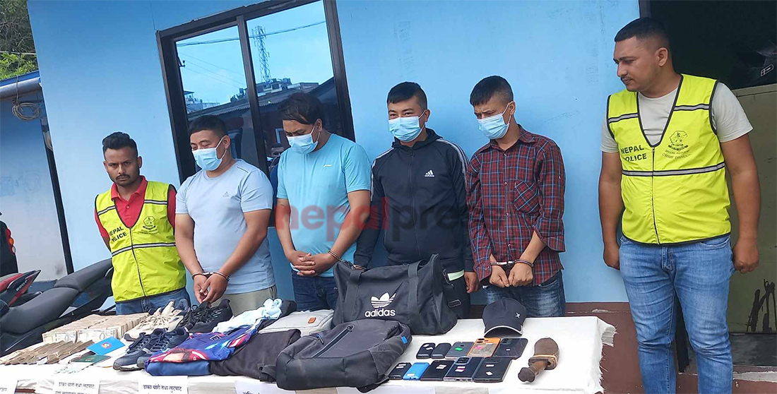 Police constable among four nabbed for robbing house in Bhaktapur