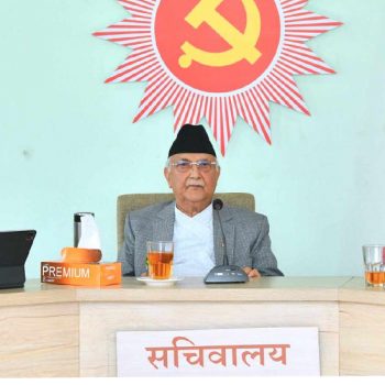 UML urges PM Dahal to pave the way for forming national consensus government