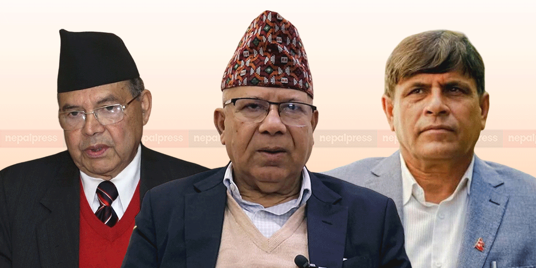 Madhav Nepal re-elected as CPN (US) chair