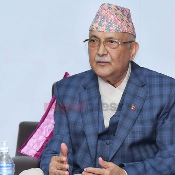 PM Oli and UNGA President Yang hold talks