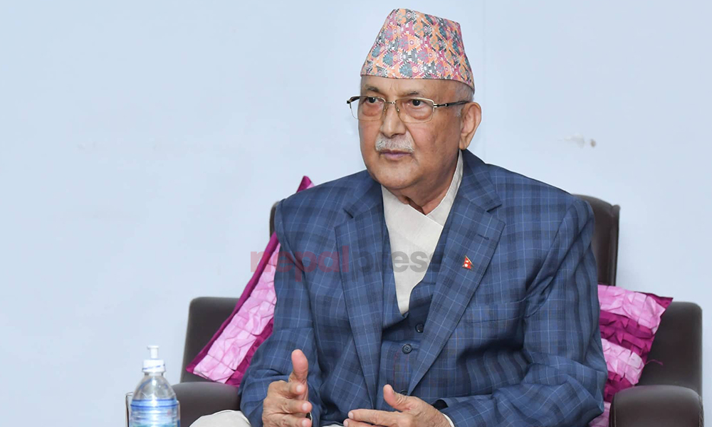 Newly appointed Prime Minister Oli taking oath of office today