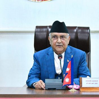 Monetary policy should be flexible for a vibrant economy: PM Oli