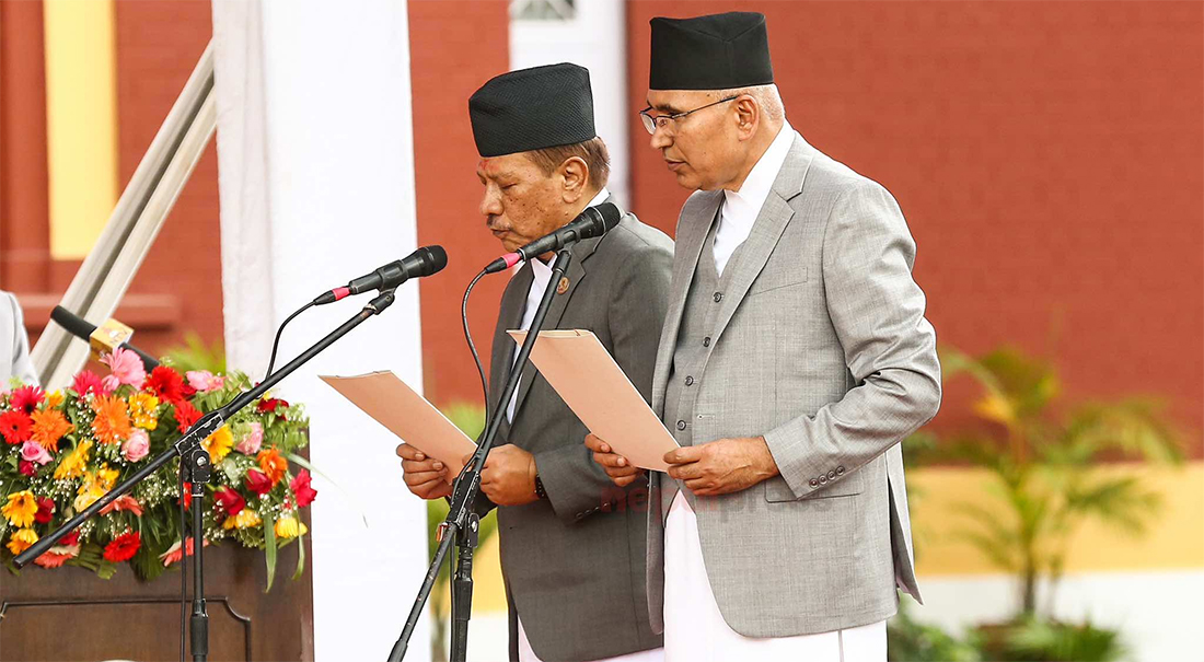 DPMs Singh and Paudel take oath of office and secrecy
