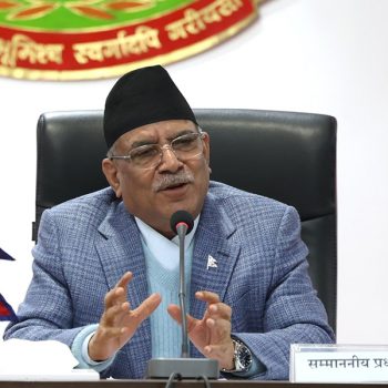 PM Dahal stresses on the need of capacity building of Foreign Ministry, diplomatic missions
