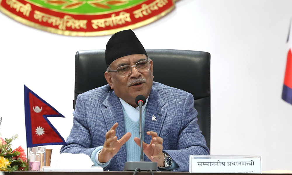 PM Dahal stresses on the need of capacity building of Foreign Ministry, diplomatic missions