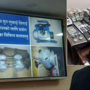 3, 200 kg gold smuggled to Nepal by establishing bogus companies: CIB