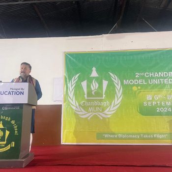 2nd Chandbagh Model United Nations conference commences