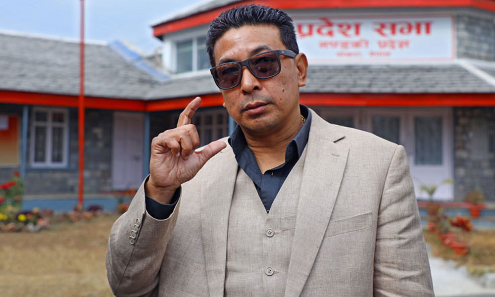 Gandaki Province Minister Deepak Manange resigns