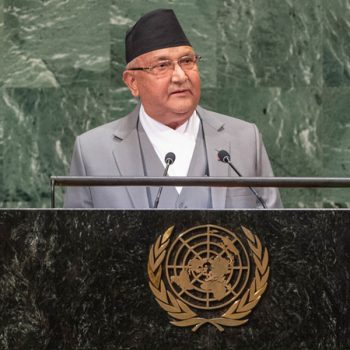 Poverty is common problem of LDCs: PM Oli