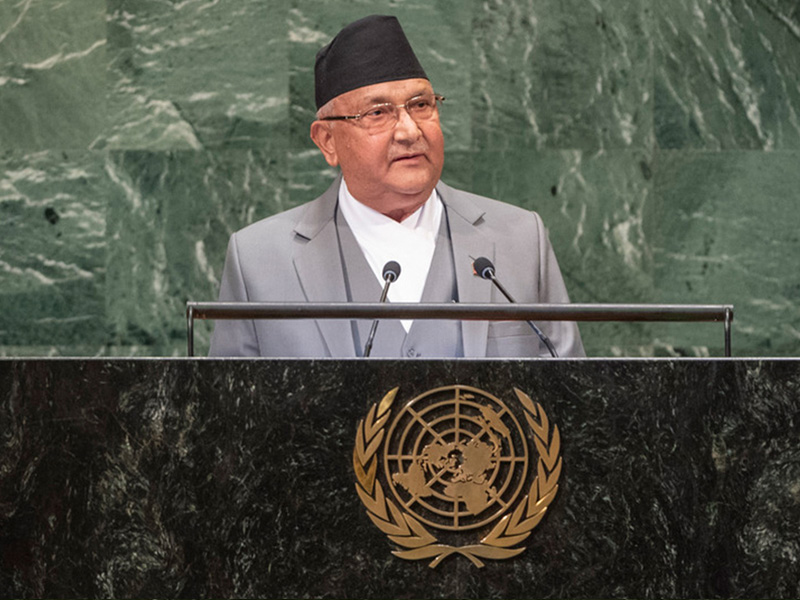 Poverty is common problem of LDCs: PM Oli