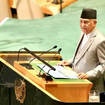 Nepal ready to further enhance contribution to global peace, security: PM Oli