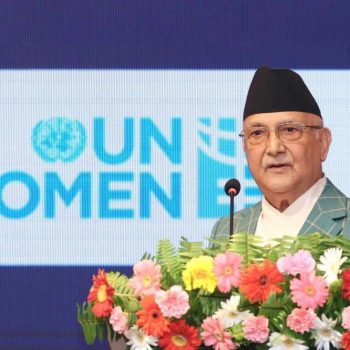 PM Oli calls for integrated Mountain to Sea initiative