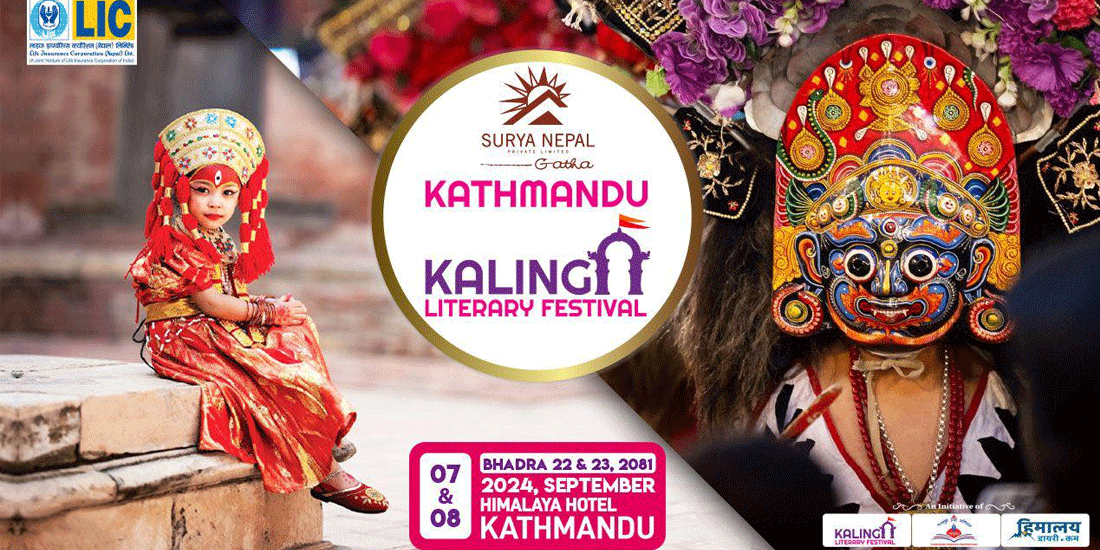 Nepal afoot to host Third Kathmandu Kalinga Literary Festival