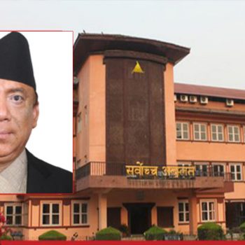 Raut recommended for Chief Justice