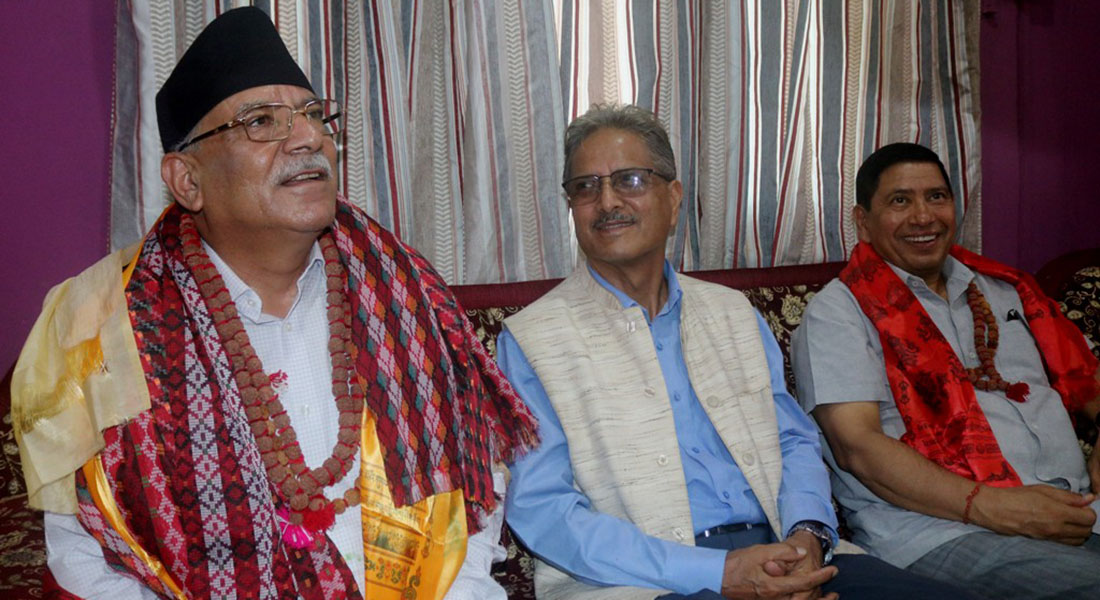 Maoist Centre not against Constitution amendment: Dahal (With video)