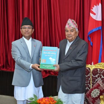 CIAA’s works need to be made transparent and effective: President Paudel