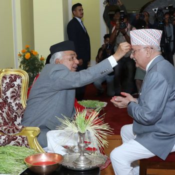 President offers tika and jamara to PM Oli among distinguished persons