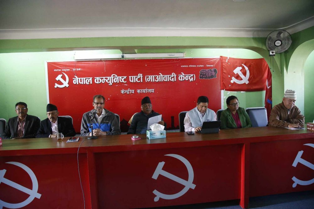 Maoist to hold protest rally in Kathmandu on October 26 – Nepal Press