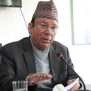 Raut appointed as Chief Justice