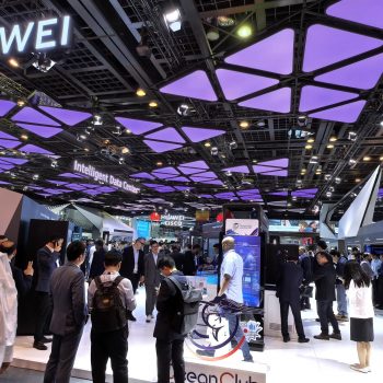 Huawei launches a series of industrial digital and intelligent transformation solutions, and flagship products