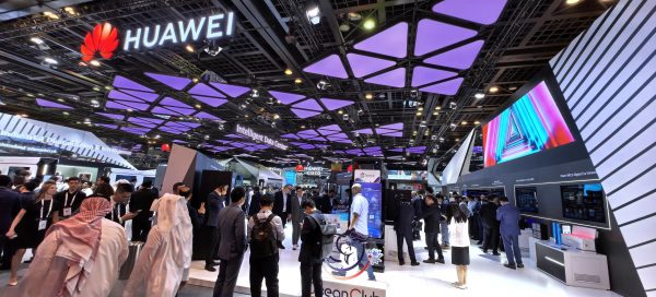 Huawei launches a series of industrial digital and intelligent transformation solutions, and flagship products