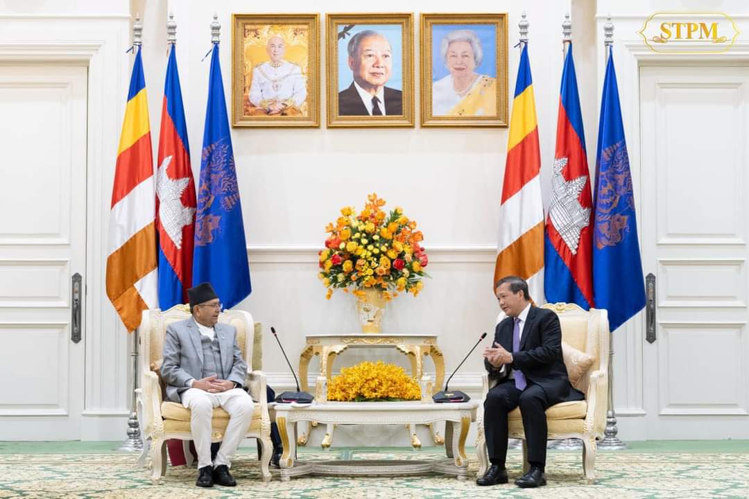 Speaker Ghimire calls on Cambodian PM