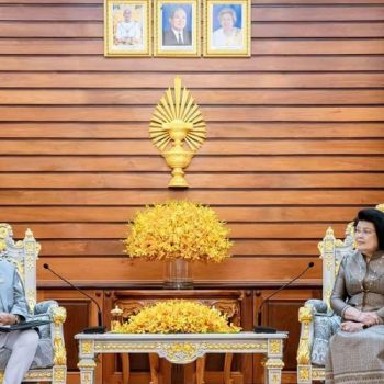 Speaker Ghimire meets with Cambodian counterpart