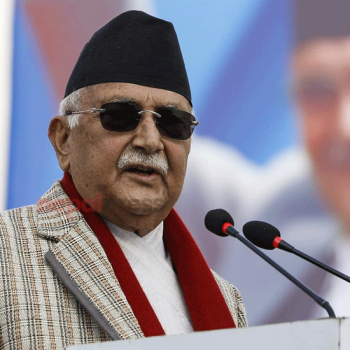 PM Oli urges industrialists to invest in homeland