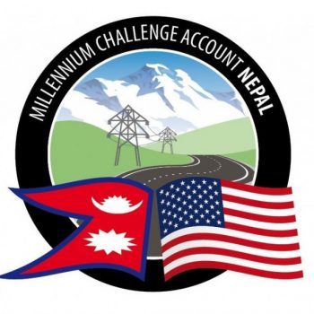 MCA-Nepal relaunches call for bids to construct 297-km transmission line