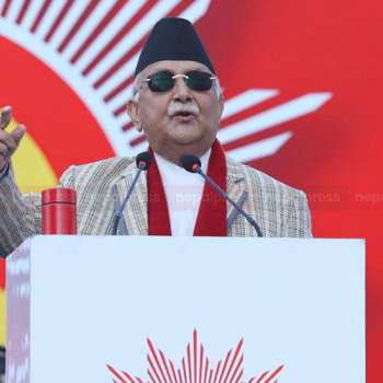 Govt heading towards development, prosperity and good governance: PM Oli