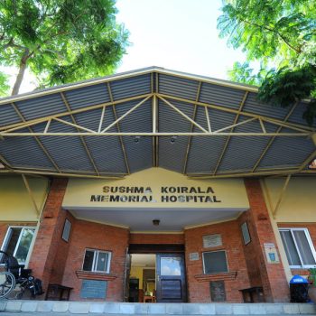 Sushma Koirala Hospital to be developed as burn treatment centre