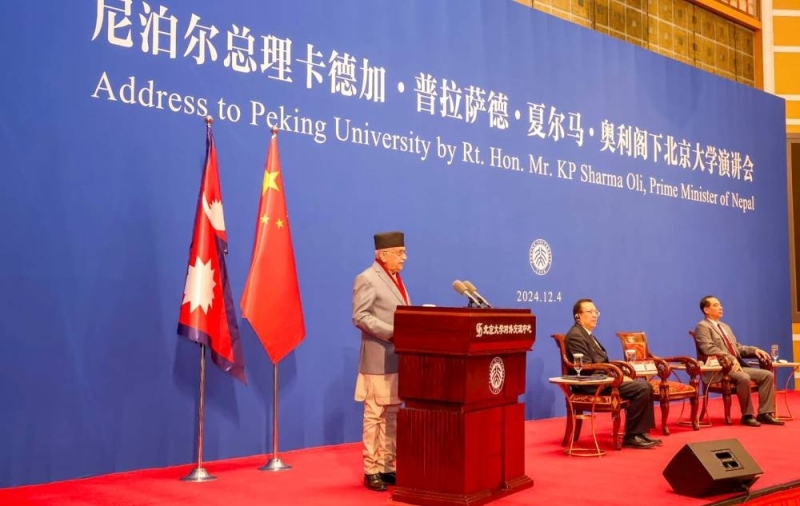 Nepal tol reap benefits from BRI: PM