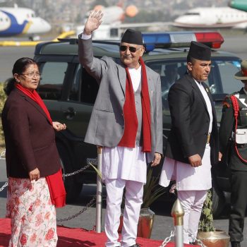 PM Oli leaves for four-day official visit to China (With photos)