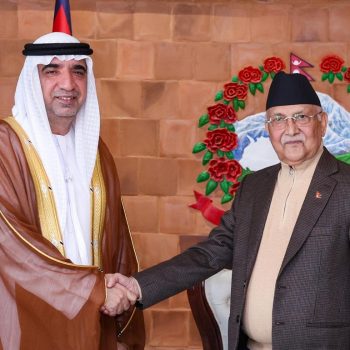 UAE envoy calls on PM Oli