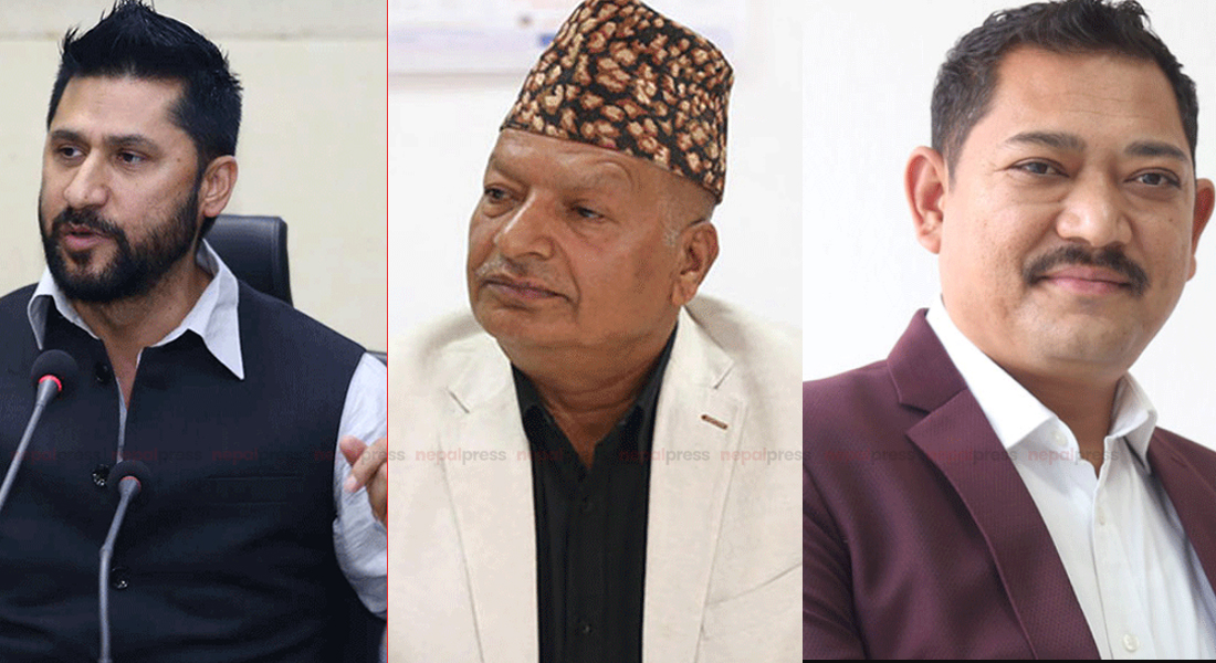 Parsa police seeks permission to arrest Lamichhane, Rai and Joshi