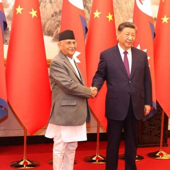 PM Oli pays courtesy call on Chinese President Xi Jinping