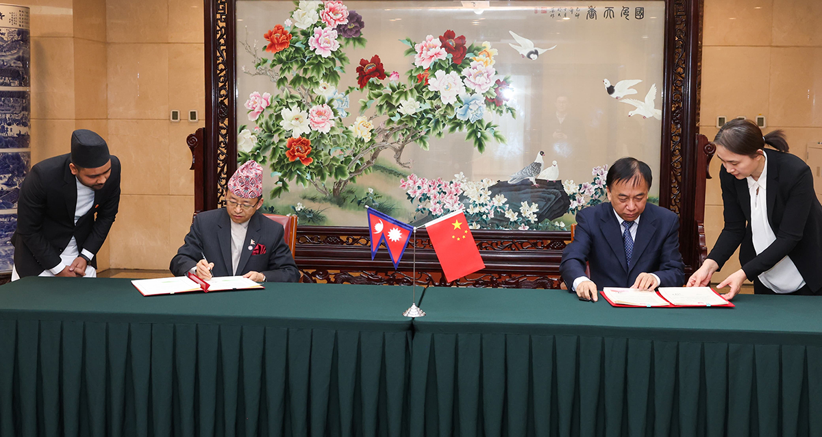 Nepal, China sign BRI Cooperation Framework