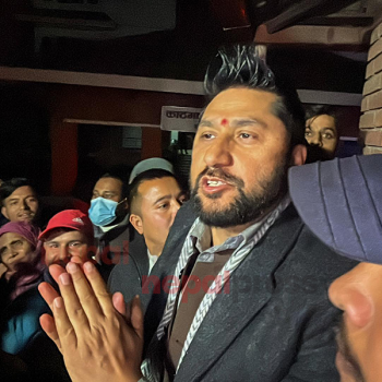 Kathmandu District Court orders release of RSP President Lamichhane on bail