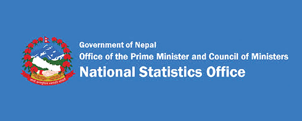 Economic growth rate contracts to 3.4 percent in Q1: National Statistics Office