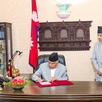 President Paudel summons winter session of Parliament