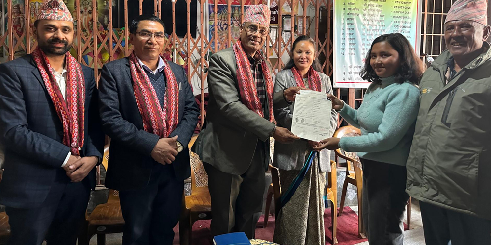 Online recommendation for citizenship certificate begins in Kathmandu